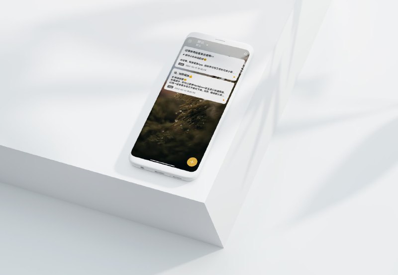 #AppDo应用推荐 #Android #iOS #Windows #Mac #Linux▎喵滴 - Markdown记录软件主要用于快速查看以及便捷编写Markdown文档、写作、做笔记、以及做备忘