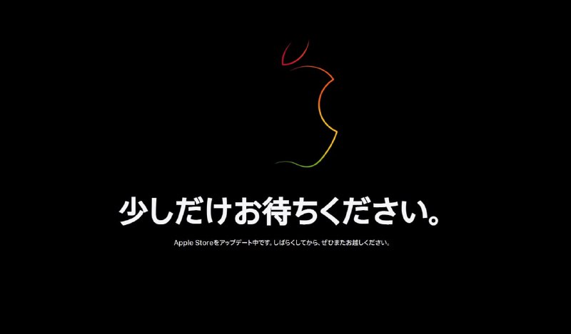 #互联网观察 #AppleEvent ▎Apple商店