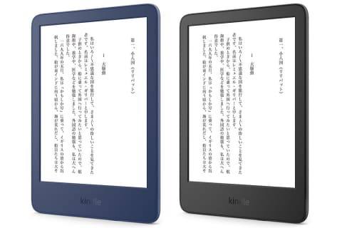 #互联网观察 ▎亚马逊发布新款kindle亚马逊宣布了 Kindle 电子书阅读器的新型号，2022 新款入门款搭载 6 英寸 300ppi 显示屏，更长的电池续航，最重要的是，该设备升级支持 USB-C 充电