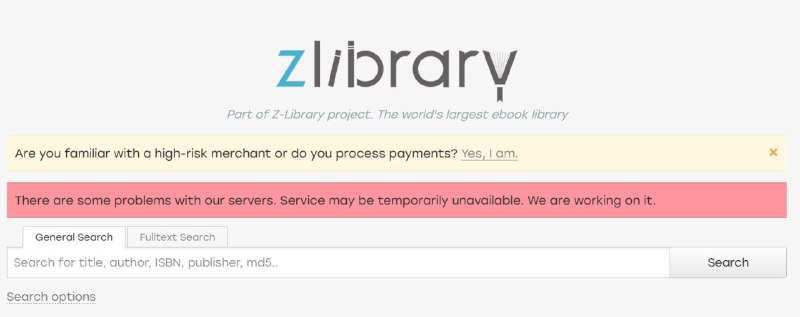 #互联网观察   Z-Library 向付费用户发送邮件，声称一个托管供应商的服务器阻塞，正在努力恢复