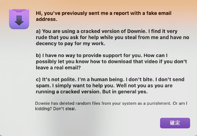 #互联网观察 #MacOS ▎Downie 4 威胁我随机删除电脑上的文件作为惩罚本日v2论坛热帖之一