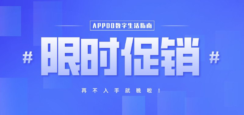 #限时促销🎮Epic游戏商城2021 年春季特惠开启，即日起到4月8日截止