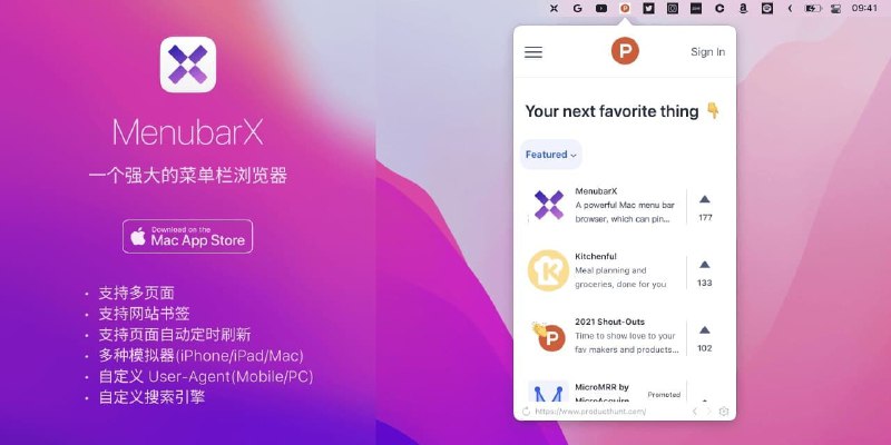 #APPDO应用推荐 #mac▎MenubarX 一款强大的 Mac 菜单栏浏览器MenubarX 是一款强大的 Mac 菜单栏浏览器，可以在菜单栏固定任何网页，就像原生 App 一样使用，快来探索它的妙用吧！▎软件功能- 支持多个标签页- 支持收藏书签- 支持自动定时刷新- 支持多种模拟器 (iPhone/iPad/Mac)- 支持自定义 User-Agent- 支持选择搜索引擎▎下载传送门App Store | 官网目前正在 2022 新年双限免活动送给大家(下载+内购均限免) 🎉频道 @AppDoDo