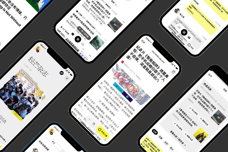 #APPDO应用推荐▎🧾轻芒杂志 专注于国内文章的聚合APP 轻芒杂志是一款可以订阅任意公众号和RSS的阅读器，它可以针对你的兴趣做个性化的推送，还可以随意分享自己的见解，记录自己的心得