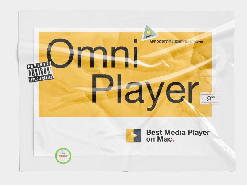 #APPDO应用推荐 #特别联动抽奖 ▎OmniPlayer  专注于Mac的媒体播放器🎁活动奖品