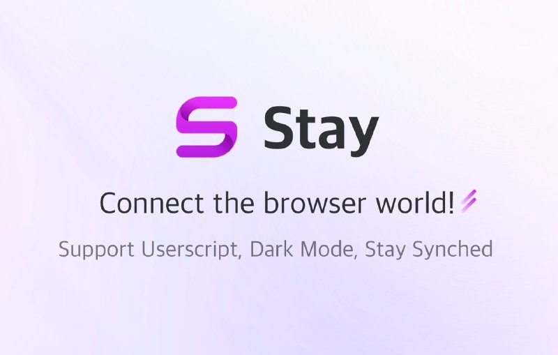 #MacOS #iOS #APPDO应用推荐  ▎Stay